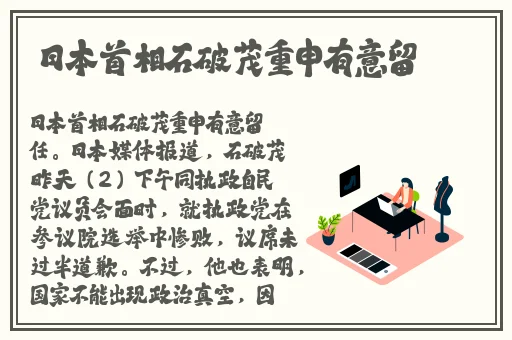 国产精品视频久久看