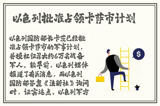 我的好妈妈8高清中字在线观看