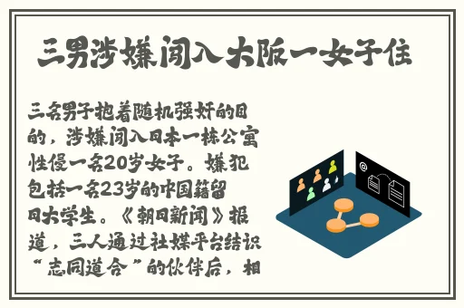 拔萝卜降黄9幺