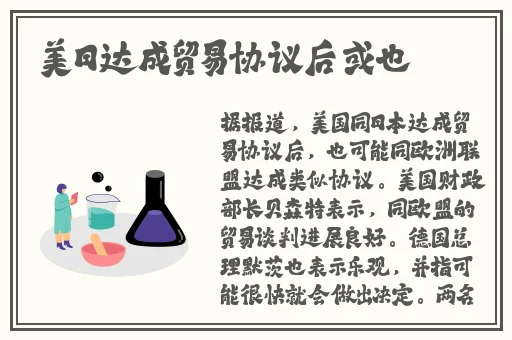CSGO中暴躁少女的打法技巧