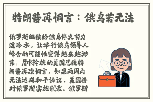 51软件下载中心