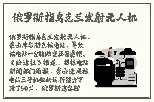 女儿的朋友63中汉字三义