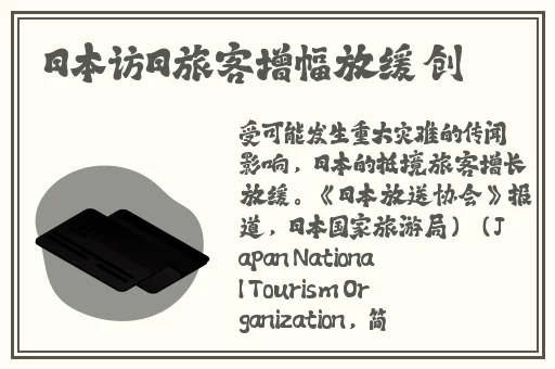 69xx视频mugu
