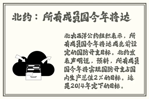 上楼梯时做会不会更深